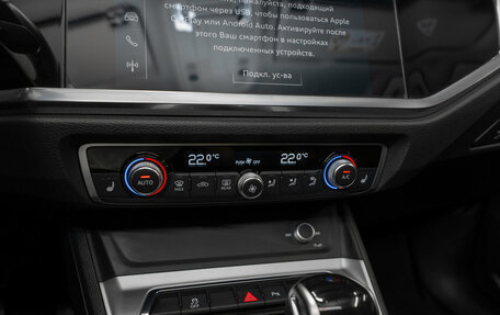 Audi Q3, 2019 год, 3 270 000 рублей, 19 фотография