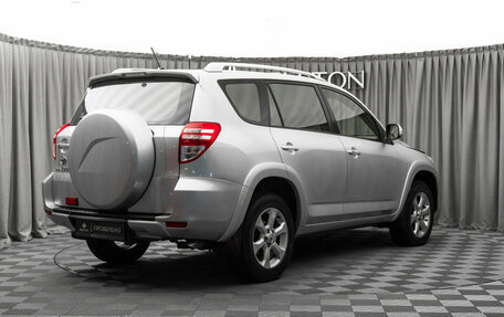 Toyota RAV4, 2011 год, 1 580 000 рублей, 5 фотография