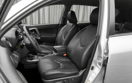 Toyota RAV4, 2011 год, 1 580 000 рублей, 9 фотография