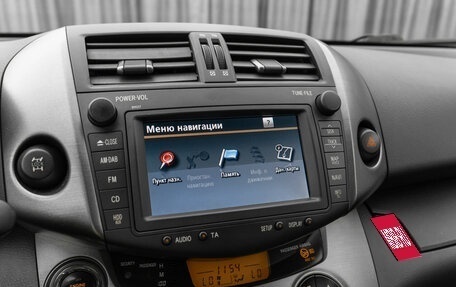 Toyota RAV4, 2011 год, 1 580 000 рублей, 14 фотография