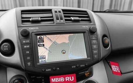 Toyota RAV4, 2011 год, 1 580 000 рублей, 15 фотография
