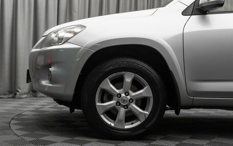 Toyota RAV4, 2011 год, 1 580 000 рублей, 23 фотография