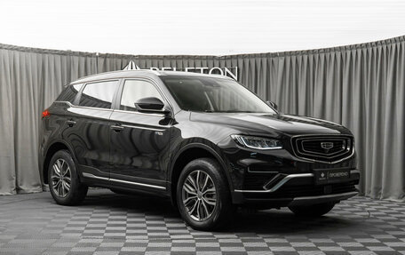 Geely Atlas, 2023 год, 2 120 000 рублей, 2 фотография