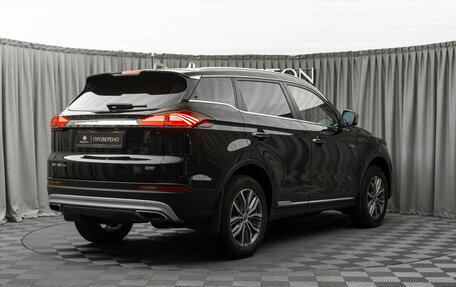 Geely Atlas, 2023 год, 2 120 000 рублей, 5 фотография