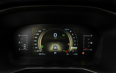 Geely Atlas, 2023 год, 2 120 000 рублей, 12 фотография