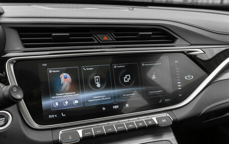 Geely Atlas, 2023 год, 2 120 000 рублей, 16 фотография