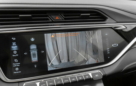 Geely Atlas, 2023 год, 2 120 000 рублей, 21 фотография