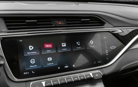 Geely Atlas, 2023 год, 2 120 000 рублей, 17 фотография