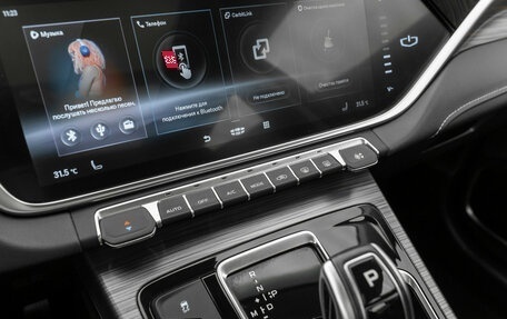 Geely Atlas, 2023 год, 2 120 000 рублей, 25 фотография
