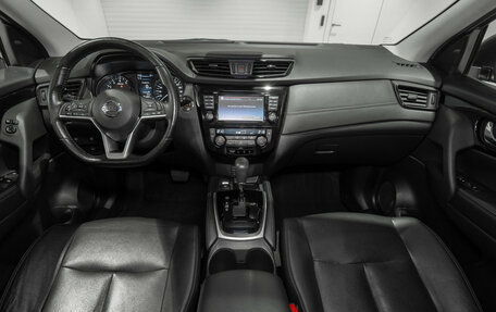 Nissan Qashqai, 2020 год, 2 130 000 рублей, 8 фотография