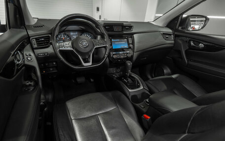 Nissan Qashqai, 2020 год, 2 130 000 рублей, 7 фотография