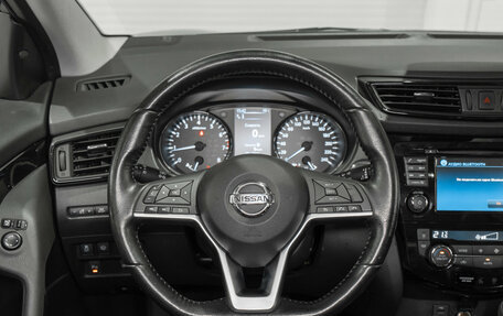 Nissan Qashqai, 2020 год, 2 130 000 рублей, 11 фотография