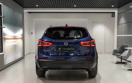 Nissan Qashqai, 2020 год, 2 130 000 рублей, 6 фотография