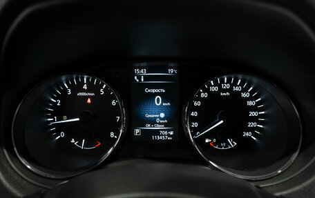 Nissan Qashqai, 2020 год, 2 130 000 рублей, 12 фотография