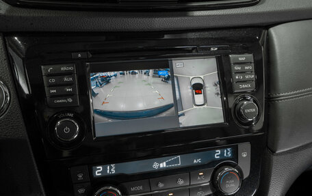 Nissan Qashqai, 2020 год, 2 130 000 рублей, 18 фотография
