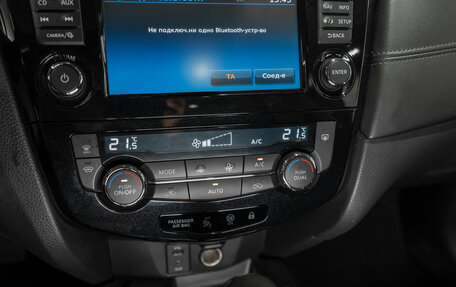 Nissan Qashqai, 2020 год, 2 130 000 рублей, 24 фотография