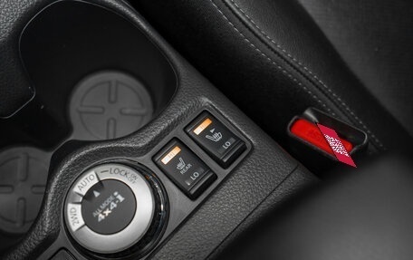 Nissan Qashqai, 2020 год, 2 130 000 рублей, 23 фотография