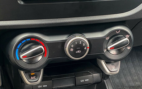 KIA Rio IV, 2020 год, 1 270 000 рублей, 14 фотография
