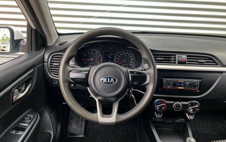 KIA Rio IV, 2020 год, 1 270 000 рублей, 11 фотография