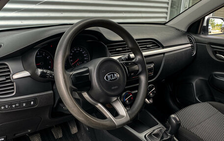 KIA Rio IV, 2020 год, 1 270 000 рублей, 12 фотография