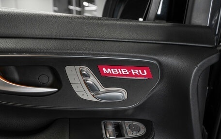Mercedes-Benz V-Класс, 2021 год, 7 400 000 рублей, 17 фотография