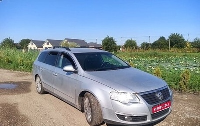 Volkswagen Passat B6, 2009 год, 630 000 рублей, 1 фотография