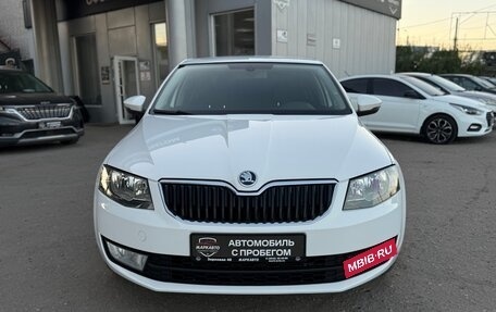 Skoda Octavia, 2014 год, 1 270 000 рублей, 2 фотография