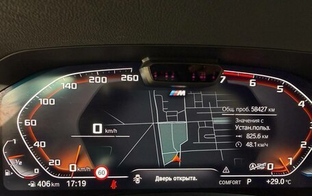 BMW 3 серия, 2021 год, 4 250 000 рублей, 18 фотография