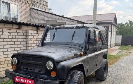 ЛуАЗ 3151, 1997 год, 350 000 рублей, 3 фотография