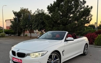 BMW 4 серия, 2014 год, 3 350 000 рублей, 1 фотография