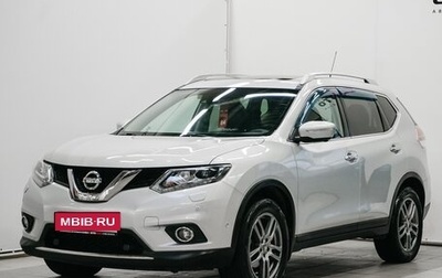 Nissan X-Trail, 2015 год, 1 799 000 рублей, 1 фотография