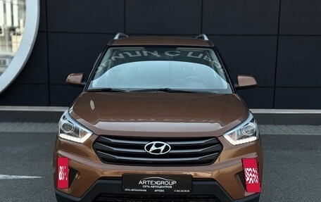Hyundai Creta I рестайлинг, 2018 год, 1 850 000 рублей, 2 фотография
