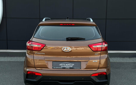 Hyundai Creta I рестайлинг, 2018 год, 1 850 000 рублей, 6 фотография