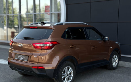 Hyundai Creta I рестайлинг, 2018 год, 1 850 000 рублей, 5 фотография