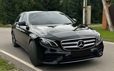 Mercedes-Benz E-Класс, 2018 год, 2 820 000 рублей, 1 фотография