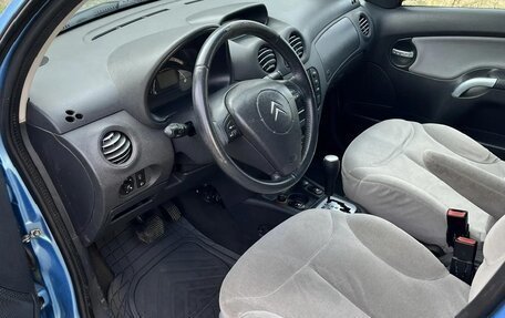 Citroen C3 II, 2004 год, 500 000 рублей, 17 фотография