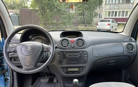Citroen C3 II, 2004 год, 500 000 рублей, 16 фотография