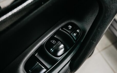 Nissan X-Trail, 2015 год, 1 799 000 рублей, 10 фотография