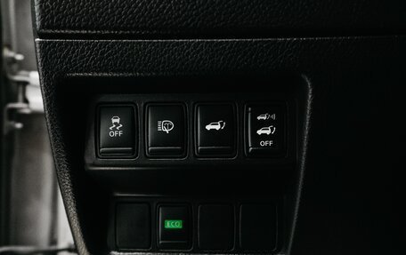 Nissan X-Trail, 2015 год, 1 799 000 рублей, 16 фотография