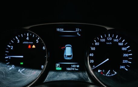 Nissan X-Trail, 2015 год, 1 799 000 рублей, 20 фотография