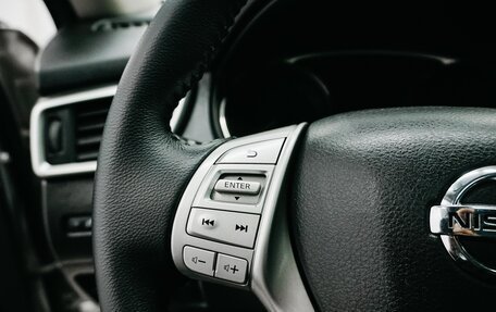 Nissan X-Trail, 2015 год, 1 799 000 рублей, 19 фотография