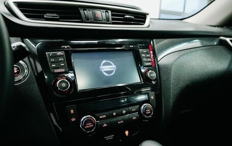 Nissan X-Trail, 2015 год, 1 799 000 рублей, 22 фотография