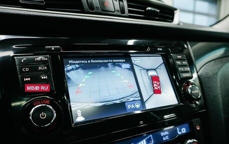 Nissan X-Trail, 2015 год, 1 799 000 рублей, 23 фотография