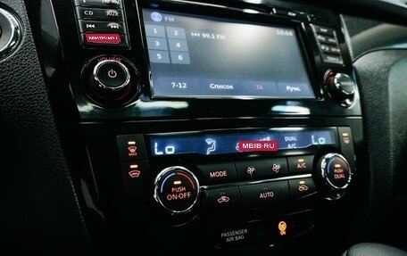 Nissan X-Trail, 2015 год, 1 799 000 рублей, 24 фотография