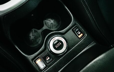 Nissan X-Trail, 2015 год, 1 799 000 рублей, 25 фотография