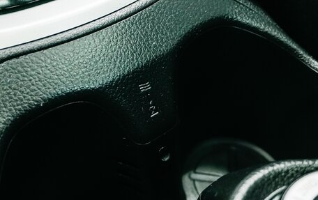 Nissan X-Trail, 2015 год, 1 799 000 рублей, 26 фотография