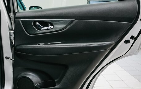 Nissan X-Trail, 2015 год, 1 799 000 рублей, 27 фотография