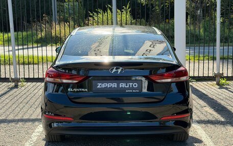 Hyundai Elantra VI рестайлинг, 2016 год, 1 399 000 рублей, 5 фотография