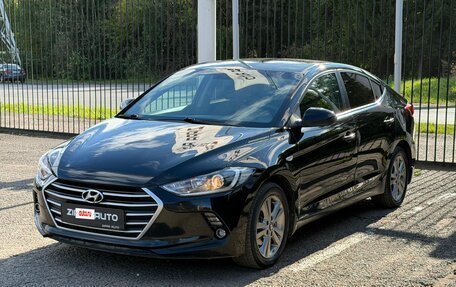 Hyundai Elantra VI рестайлинг, 2016 год, 1 399 000 рублей, 3 фотография