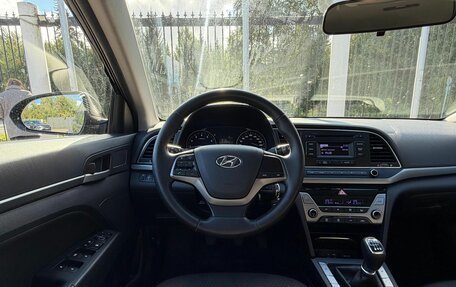 Hyundai Elantra VI рестайлинг, 2016 год, 1 399 000 рублей, 11 фотография